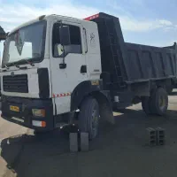 آمیکو تک کمپرسی مدل ۸۷