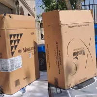 خرید فروش انواع کارتن خالی سیگاری