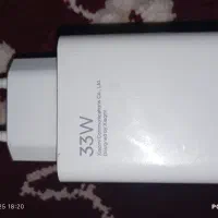 شارژر گوشی 33وات