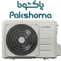 کولرگازی اسپلیت 18000 پاکشوما مدل هوشمند WiFi MPB