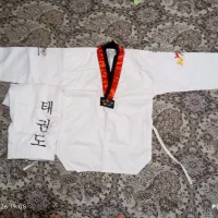 لباس تکواندو