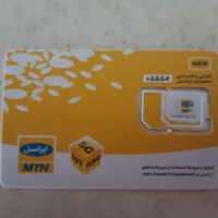 سیم‌کارت ایرانسل