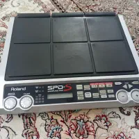 پرکاشن اس پی دی اس