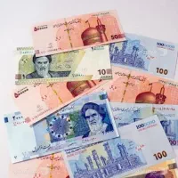 وام بسیج سازندگی