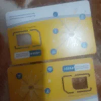 دوتاخط بفروش میرسد