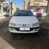 پژو پارس مدل ۹۷