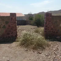 زمین دو بر ۲۷۰ متر