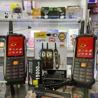 موبایل کمپر طبیعت گردیS3K19*K36tv*K35*B86*K32tv|موبایل|تهران, سهروردی|دیوار