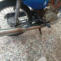اکسوز نو