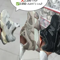 فروش ویژه کتونی مستر|کیف، کفش، کمربند|تهران, آرژانتین|دیوار