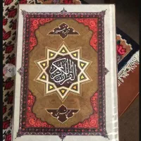 تفسیر و ترجمه