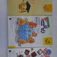 فروش کتاب های دست دوم کنکور رشته تجربی