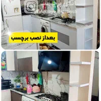 تغییر رنگ‌کابینت برچسب کابینت روکش کاشی حمام ضدآب|خدمات پیشه و مهارت|تبریز, |دیوار