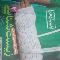 کتاب کمک درسی ۱۰.۱۱.۱۲