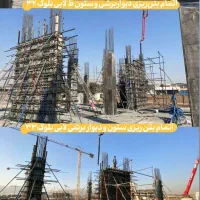 85 متری/مستقیم از ابنیه سازان/رونیکا پالاس تهرانسر|پیش‌فروش املاک|تهران, شهرک دانشگاه|دیوار