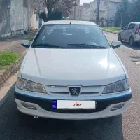 پرشیا دوگانه کارخانه ۹۴