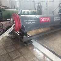 کا گر جهت کار در قالیشویی