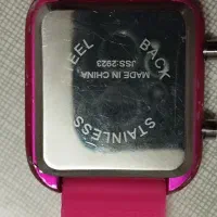 ساعت سالم|ساعت|قم, نیروگاه|دیوار