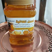 عسل درجه 1 صادراتی فقط 380000تومان