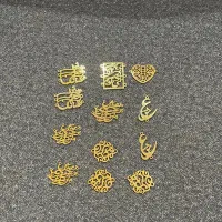 اکسسوری کاملا نو|بدلیجات|تهران, تهرانسر شمالی|دیوار