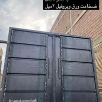 ساخت و تولید انواع درب های نفرو پارکینگ و غیره...|مصالح و تجهیزات ساختمان|مشهد, پنجتن|دیوار