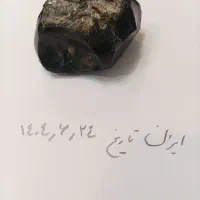 الماس سیاه|جواهرات|تهران, اکباتان|دیوار
