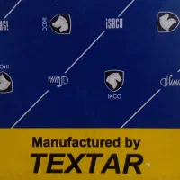 لنت دیسکی جلو ایساکو اورجینال اصلی تارا و رانا