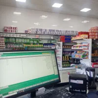 صندوقدار خانم