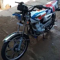 موتور زمردکویر ۱۵۰