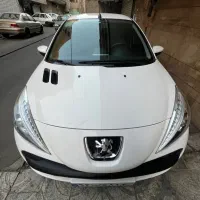 ۲۰۷ اتومات بی رنگ