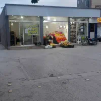 دودربند-مغازه-وانباری-جدا-فروشی-یا-معاوضه-باخودرو