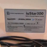 فروش دستگاه سونوگرافی