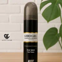 دیگه پول ادکلن نده / بادی اسپلش زنانه گودگرل