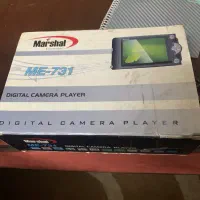 ام‌پی فور نوستالژی|کلکسیون اشیاء عتیقه|قزوین, |دیوار