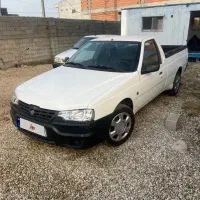 آریسان۹۶دوگانه فابریک تعمیر اساس پلمپ تک برگ سند