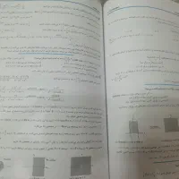 ریاضیات مهندسی مدرسان شریف سیگنال سیستم توماس|کتاب و مجله آموزشی|تهران, لویزان|دیوار