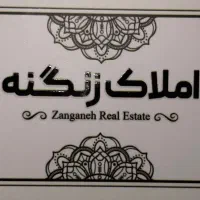 واحد ۱۲۲ متری سند اماده تکمیل