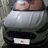 خودرو اطلس g