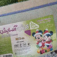 فرش کودک . فرش اتاق یا آشپزخانه|فرش|تهران, ازگل|دیوار