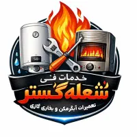 طرح تعویض و فروش ابگرمکن های دیواری بوتان B3215