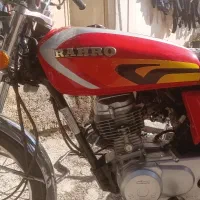 موتورسیکلت ۱۲۵ رهرو ۱۴۰۳