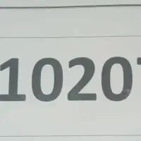 سیم کارت دایمی همراه اول