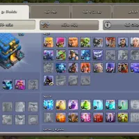 اکانت کلش|کنسول، بازی ویدئویی و آنلاین|اصفهان, بهارستان|دیوار