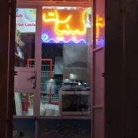 تابلو لبنیات نئون|ریسه و چراغ تزئینی|اهواز, مجاهد|دیوار