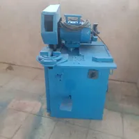 اره آتشی