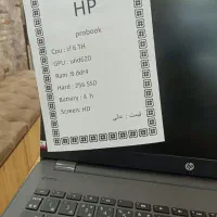 لپ تاپ hp 250 g6 نسل شیش