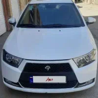 دنا اتومات 403