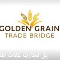 استخدام  پرسنل  شیراز  مرودشت