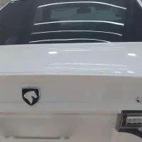 سورن دوگانه بزرگ برقی صفر