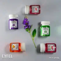 خشبو کننده ایفل|آرایشی، بهداشتی، درمانی|ساری, |دیوار